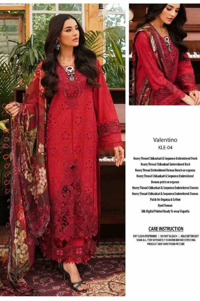 PIYARI RED