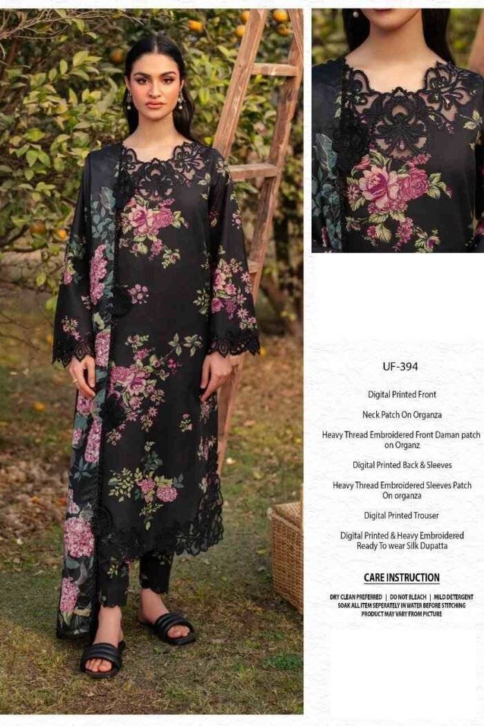 IZNIK BLACK SAYA