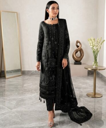 Gulal Black Net