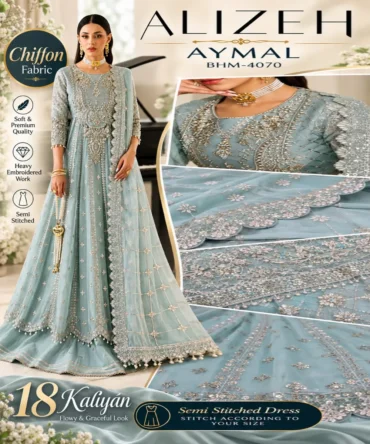 Semi Alizeh
